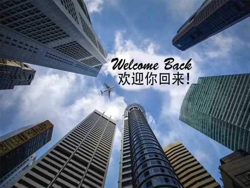 welcome (002).jpg