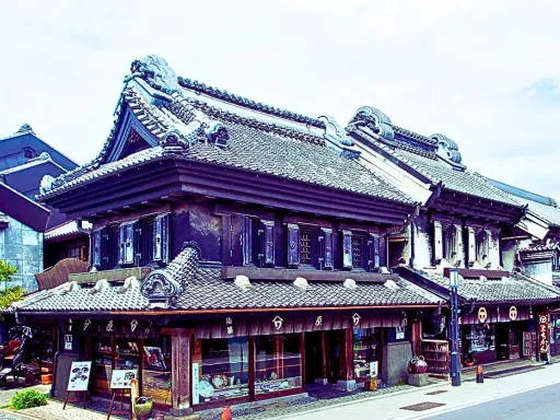 Kawagoe Edomachi 川越小江户.webp