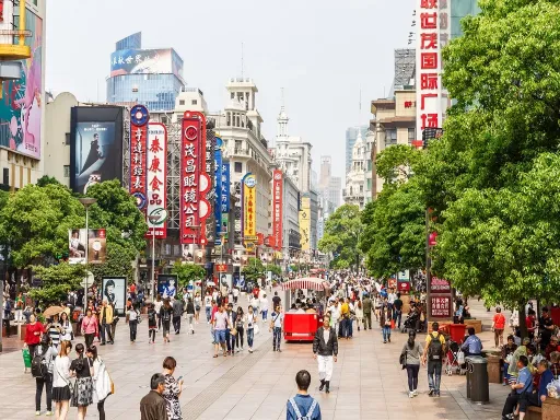 NANJING ROAD南京路.jpg