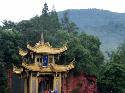Mt Emei 峨眉山.png