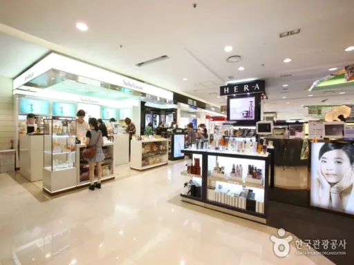 Day 07-06 Duty Free (免税店 )- web.jpg