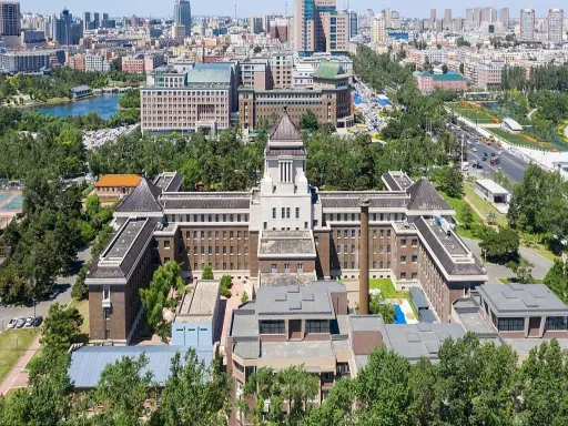 Eight Great Departments of Manchukuo伪满八大部.jpg