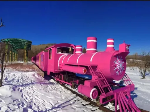 Yabuli Forest Train 亚布力小火车.jpg