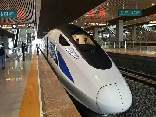  High Speed Train和谐号.webp